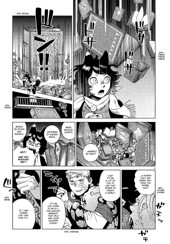 Delicious in Dungeon Chapter 85 image 19_optimized